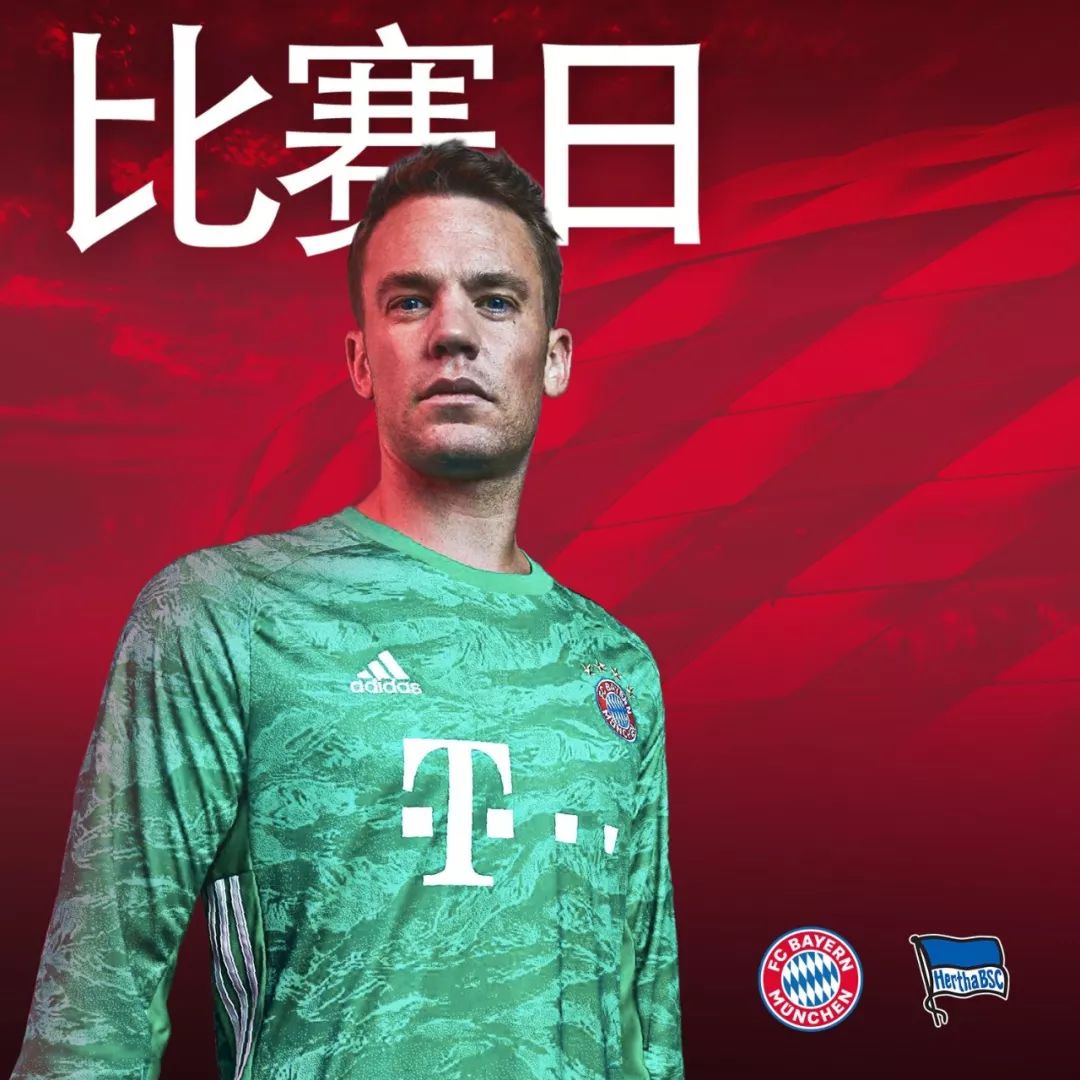 神具体而