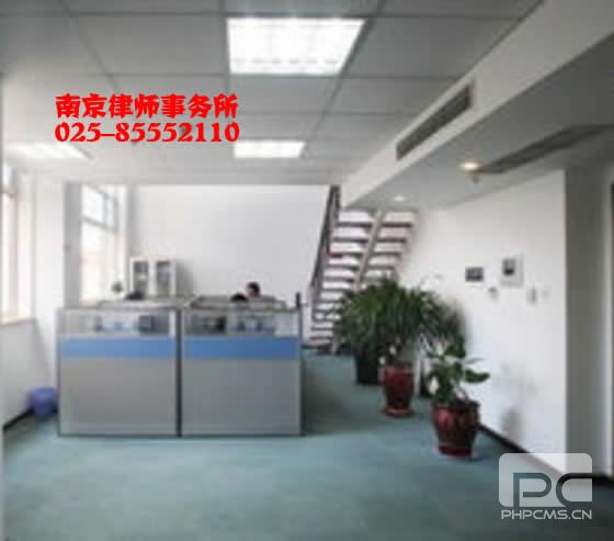 江南体育